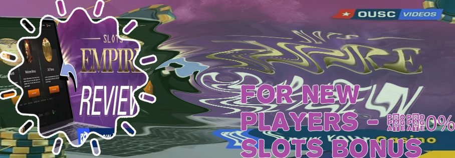 Slots empire no deposit bonus codes